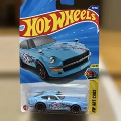 ホットウィール　Datsun240z