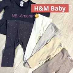 H&M ベビー♡6点セット♡NB~6m