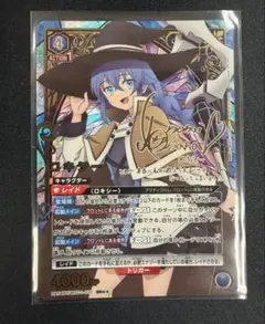 2026年最新】ロキシー 無職転生 スリーブの人気アイテム - メルカリ