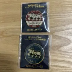 Item thumbnail for item 9fee11bc-9aea-4072-8b58-9dc9feea8501