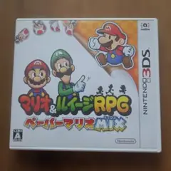 3DS マリオ＆ルイージRPG ペーパーマリオMIX