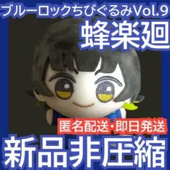 Item thumbnail for item 7610748e-2f4e-4d72-8dcc-437a82bf0e02