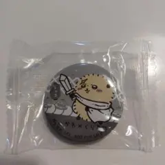 ちいかわ　くら寿司　びっくらポン　缶バッジ　ラッコ