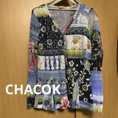 チコズ パッチワーク ブラウス ノーカラー 長袖 花柄 XL シルク 絹 