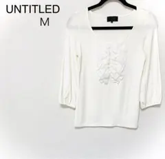 Item thumbnail for item eba12d27-8b30-4ee3-b344-a6d73e3585ce