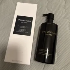 shu uemura blackOil クレンジングオイル 450ml