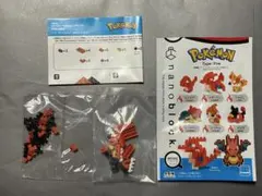 nanoblock ポケモン ポカブ NBMC 11