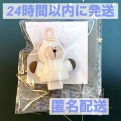 Item thumbnail for item 915deb74-ea73-496b-837f-47f48dd5d267