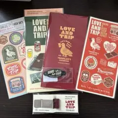 トラベラーズノート　LOVE AND TRIP セット