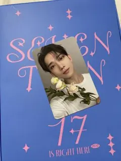 17 IS RIGHT HERE DEAR盤 JOSHUA ジョシュア トレカ