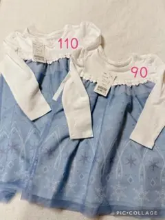 TORIDORY フリル付き長袖カットソー 90cm 110cm