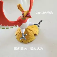 モンコレ　非売品　未開封　ホウオウ 2026年最新】ホウオウ モンコレgetの人気アイテム - メルカリ