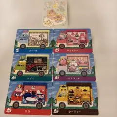 アミーボカード サンリオ amiiboカード　コンプリート 6枚セット あつ森