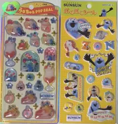 37 パペットスンスン シール 2点セット うるちゅるPOP ぷくぷくシール