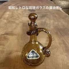 2025年最新】昭和レトロ 琉球ガラスの人気アイテム - メルカリ