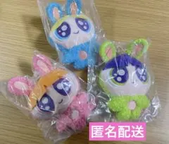 パワーパフガールズ おめめキラキラぬいぐるみ ガチャ⑧