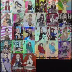 2025年最新】ガルクラ ヴァイス gbcrの人気アイテム - メルカリ