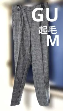GU キッズ　起毛　タックテーパードパンツ　グレー系　チェック(千鳥)柄