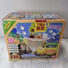 Item thumbnail for item b1b4e3be-62d0-481d-8136-a379ea7c88d6