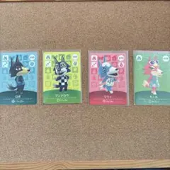 amiibo あつ森　オオカミセット　ロボ　ブンジロウ　リリィ　モニカ