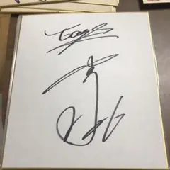 楽天イーグルス　中込陽翔　サイン