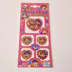 2026年最新】ミニモニ シールの人気アイテム - メルカリ