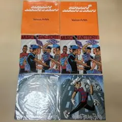 2025年最新】ULTIMATE breaks beats セットの人気アイテム - メルカリ