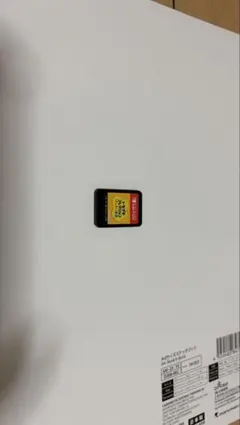 トモダチコレクション 新生活 ソフトのみ