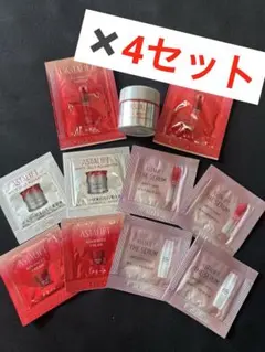 【10個×4セット入り】富士フイルム アフタリスト 美容液 お試しセット