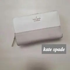 kate spade ケイトスペード 二つ折り財布 ホワイト/ベージュ