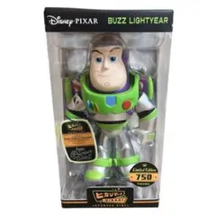 2026年最新】ヒカリマァクの人気アイテム - メルカリ