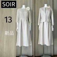 Item thumbnail for item 0ed1405d-e86a-4e0d-86bb-e60baccb41a0