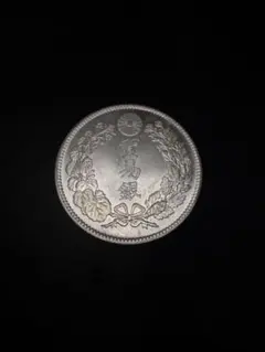 貿易銀 明治9年 日本古銭