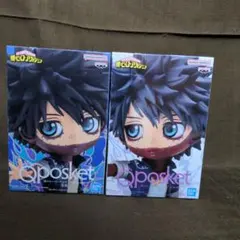 Qposket　僕のヒーローアカデミア　荼毘