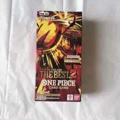 テープ付き THE BEST2 BOX 新品 未開封 ワンピース - メルカリ