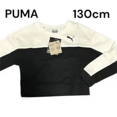 【新品未使用タグ付き】 PUMA トレーナー ホワイト/ブラック