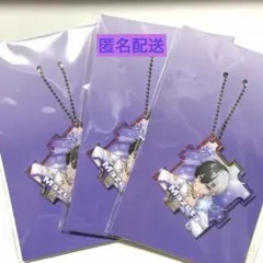 STPR Family Thanks Party くじ Ｃ賞×3 まぜ太のサムネイル