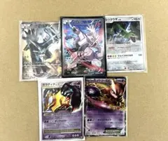 ギラティナ LV.X 拡張パック ギンガの覇道 052/096 - メルカリ