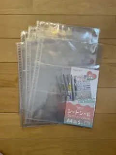 A4 シートシールコレクションリフィール 5枚入り　6セット