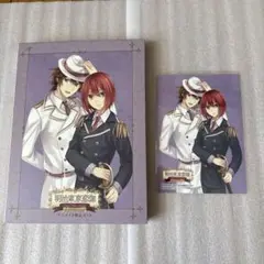 明治東京恋伽　アニメイト限定セット