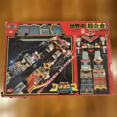 トミーマントル合金ハクアスI・II号合体セット 箱付き 当時物'70