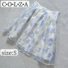 C・O・L・Z・A ハニーズ コルザ 花柄フレアスカート ペールイエローのサムネイル