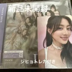 TWICE DIVE 新品未開封 ジヒョ トレカ