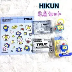 TRUZ HIKUN ブリスターチャームコレクション めじるしアクセサリー