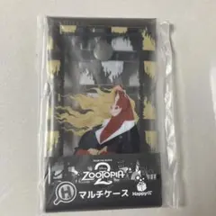 ズートピア2 happyくじ H賞 マルチケース