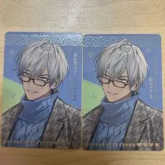 にじさんじ すき家 イブラヒム カード せめ4