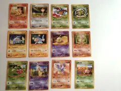 旧裏 ポケモンカード　neo第一弾　12枚