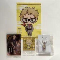 【値下げ】まとめ売り　ハイキュー‼︎ 月島蛍　※商品追加