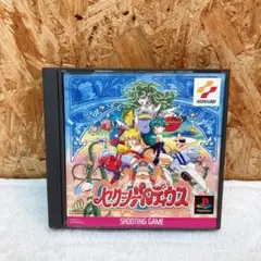 手塚治虫 作品集 ミクロイドS オリジナル・サウンドトラック - メルカリ