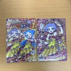 Sahn様 リクエスト 2点 まとめ商品